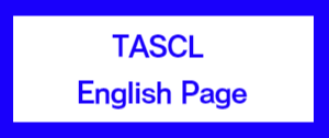 TASCL Flyer in English